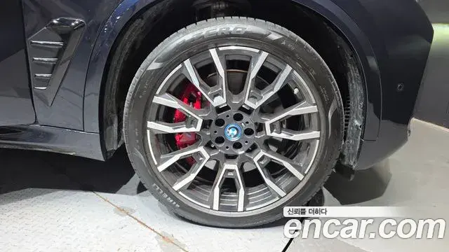 BMW X5 2024 — Şəkil 16/33