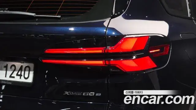 BMW X5 2024 — Şəkil 27/33