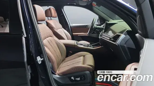 BMW X5 2024 — Şəkil 2/33