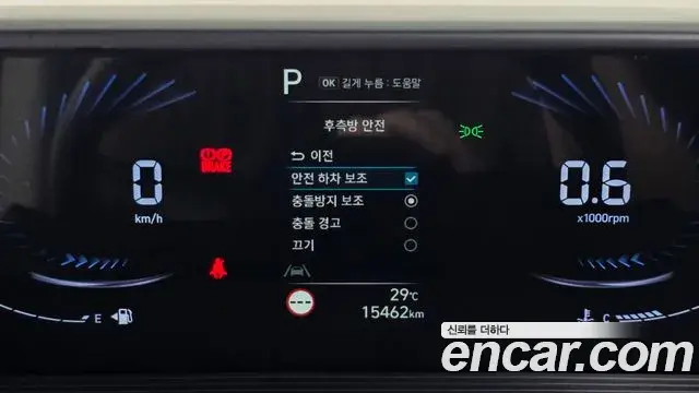 Hyundai Staria 2021 — ფოტო 21/34