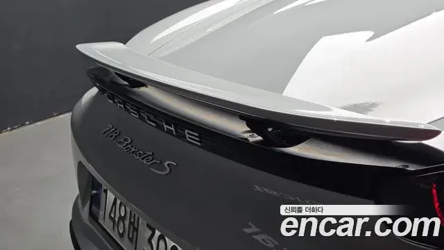 Porsche 718 Boxster 2020 — Фото 20/20