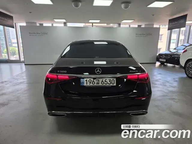 Mercedes-Benz S-Class 2021 — Photo 10/18