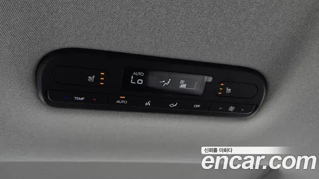 Hyundai Palisade 2025 — ფოტო 13/31