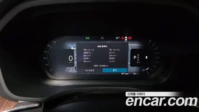Volvo XC60 2025 — Şəkil 14/33