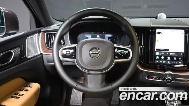 Volvo XC60 2025 — Şəkil 5/33