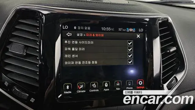 Jeep Cherokee 2021 — ფოტო 10/30