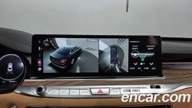 Kia The K9 2021 — Photo 15/20