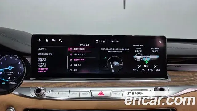 Kia The K9 2021 — Photo 16/20