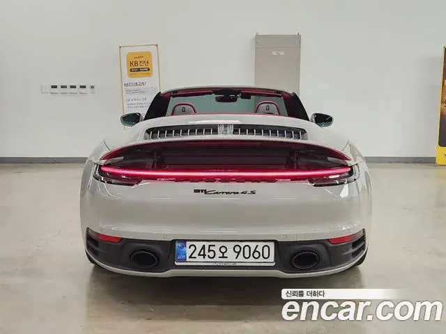 Porsche 911 2024 — ფოტო 13/16