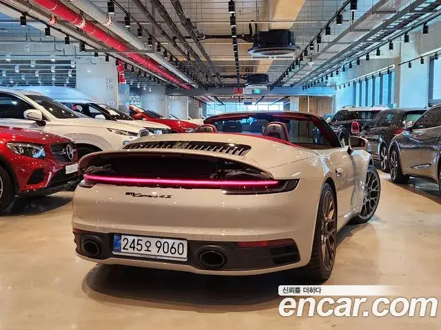Porsche 911, 2024