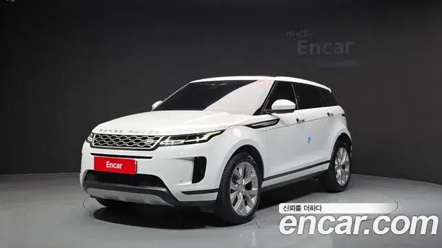 Land Rover Range Rover Evoque, 2022