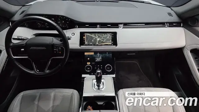 Land Rover Range Rover Evoque 2022 — Şəkil 35/35