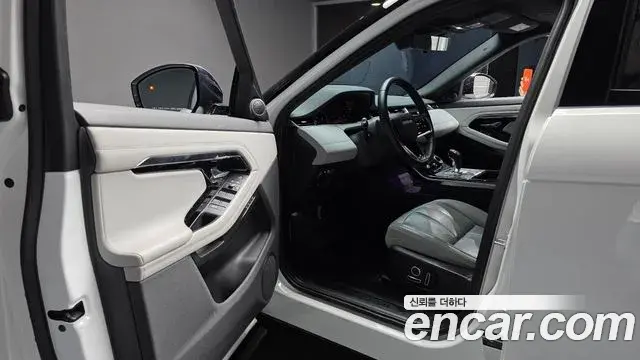 Land Rover Range Rover Evoque 2022 — Şəkil 8/35