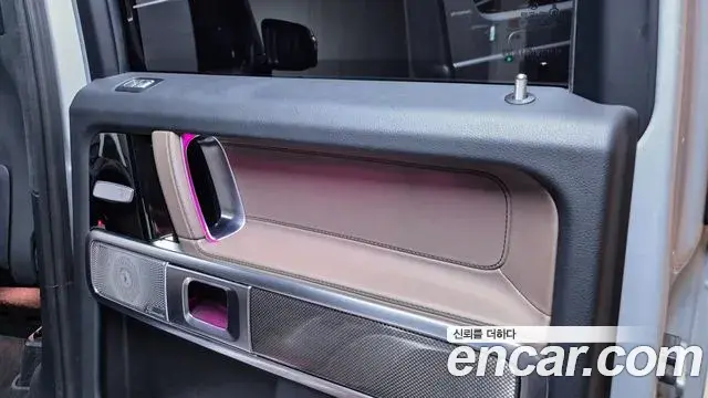 Mercedes-Benz G-Class 2024 — Photo 16/18