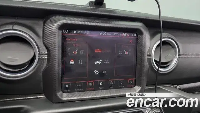 Jeep Wrangler 2020 — Фото 16/20