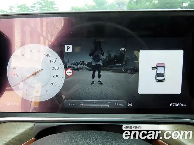 Genesis G90 2025 — Photo 9/19
