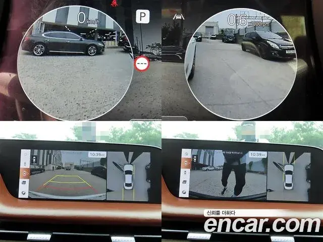 Genesis G90 2025 — Photo 18/19