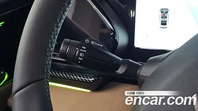 Renault Samsung Grand Koleos 2025 — Photo 23/33