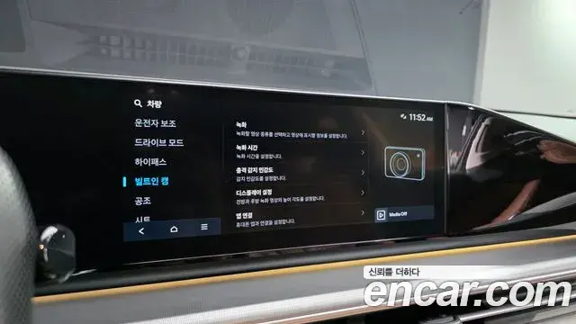Hyundai Grandeur 2023 — Фото 15/20
