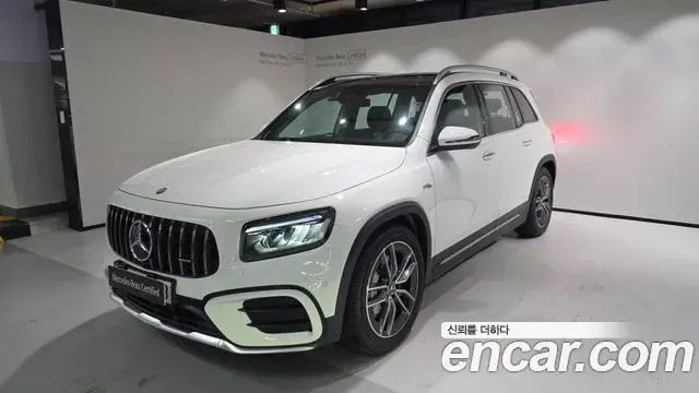 Mercedes-Benz GLB-Class 2026 — Photo 10/20