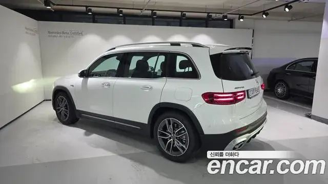 Mercedes-Benz GLB-Class 2026 — Photo 2/20