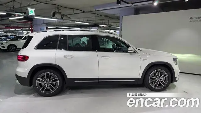 Mercedes-Benz GLB-Class 2026 — Photo 8/20