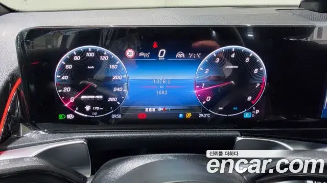 Mercedes-Benz GLB-Class 2026 — Photo 16/20