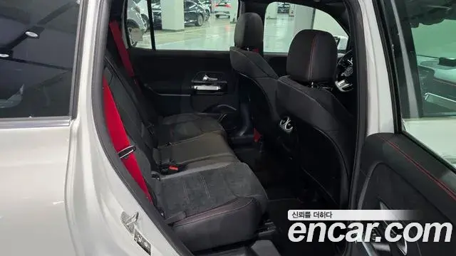 Mercedes-Benz GLB-Class 2026 — Photo 20/20