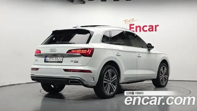 Audi Q5 2023 — Şəkil 2/20