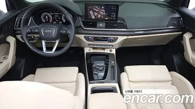Audi Q5 2023 — Şəkil 7/20