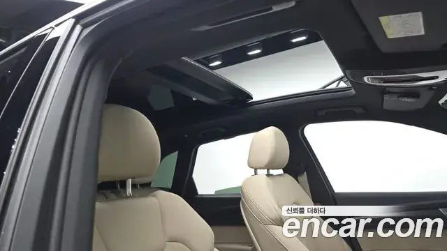 Audi Q5 2023 — Şəkil 16/20