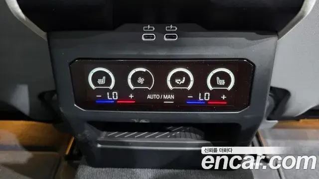 BMW 5 Series 2026 — Photo 20/20