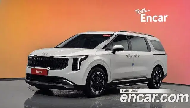 Kia Carnival, 2026