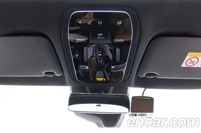 Mercedes-Benz E-Class 2025 — Фото 16/20