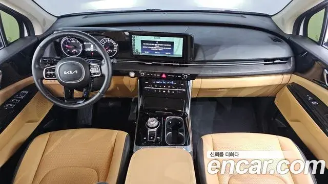 Kia Carnival 2023 — Photo 7/20