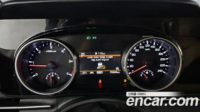 Kia Carnival 2023 — Photo 8/20