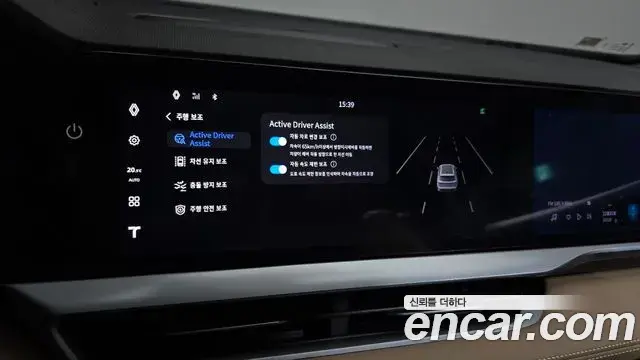 Renault Samsung Grand Koleos 2025 — Photo 9/36