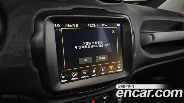 Jeep Renegade 2023 — Photo 10/38