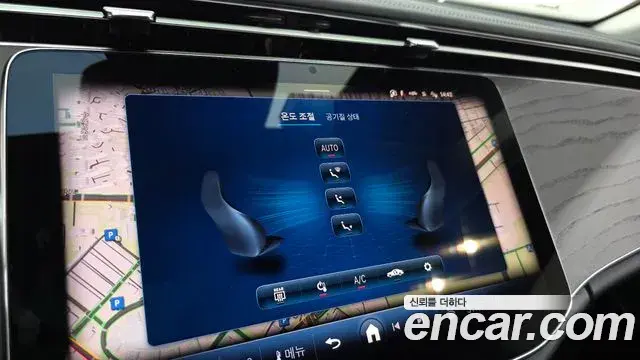 Mercedes-Benz E-Class 2024 — Photo 16/20