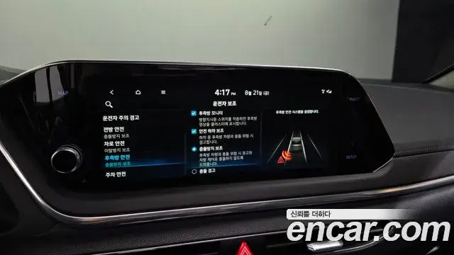 Hyundai Sonata 2022 — Фото 15/20