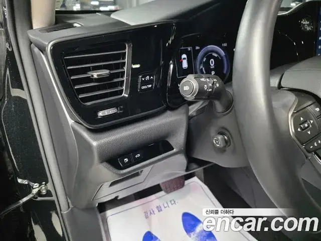 Lexus NX350h 2024 — ფოტო 7/40