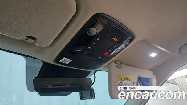 Kia Carnival 2023 — Фото 17/20