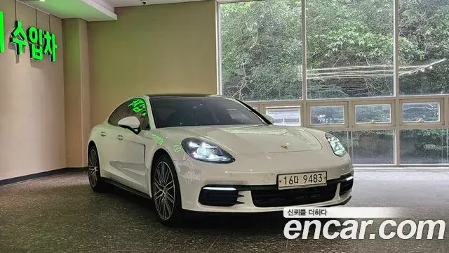 Porsche Panamera 2019 — Photo 10/20