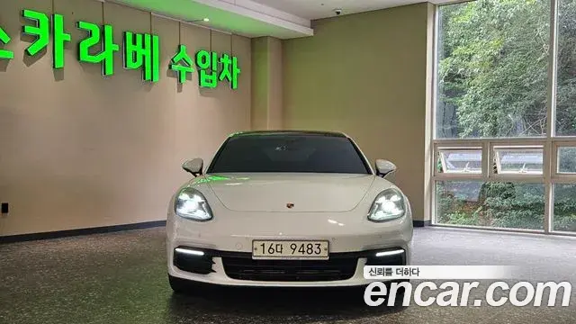 Porsche Panamera 2019 — Photo 2/20