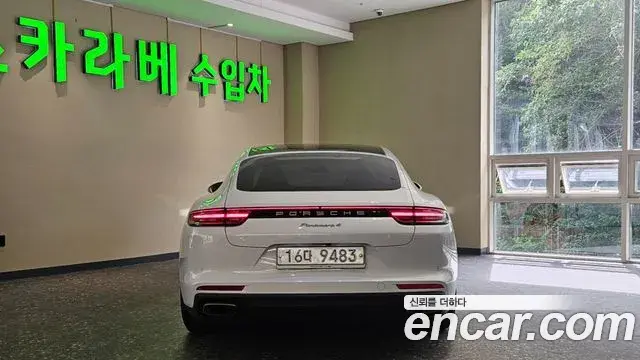 Porsche Panamera 2019 — Photo 3/20