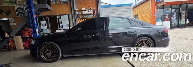 Audi A8 2020 — Şəkil 5/20