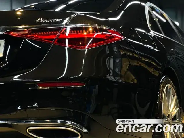 Mercedes-Benz S-Class, 2021