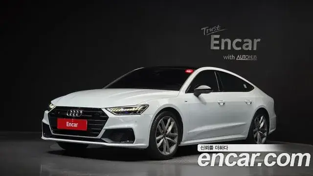 Audi A7, 2022