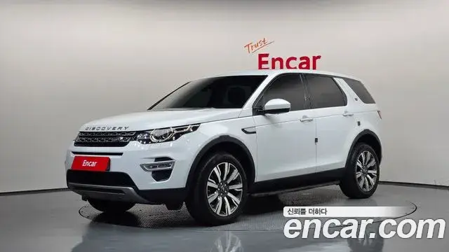 Land Rover Discovery Sport, 2019