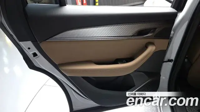 Renault Samsung Grand Koleos 2025 — Photo 23/31